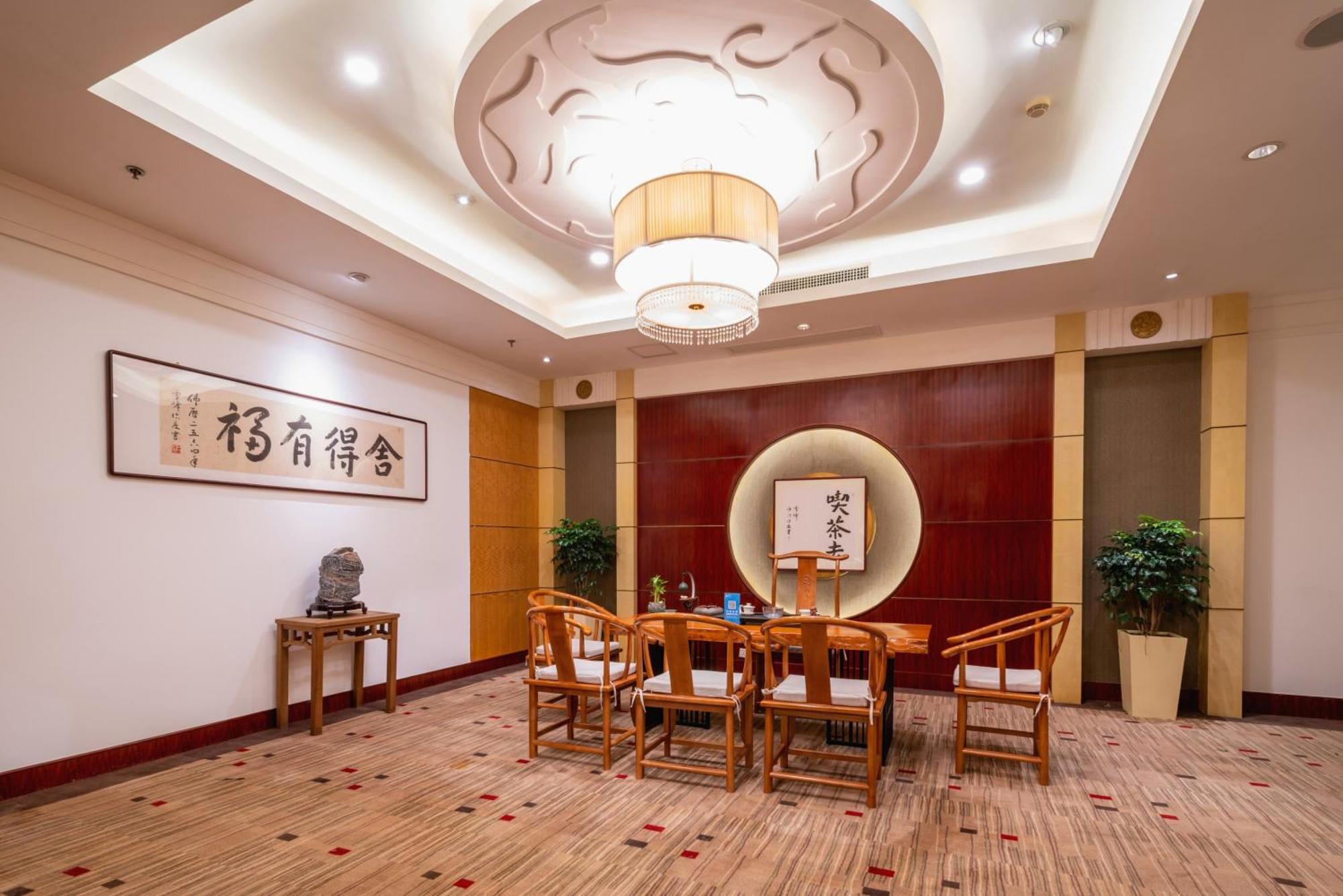C&D Hotel Quanzhou Quanzhou  Buitenkant foto
