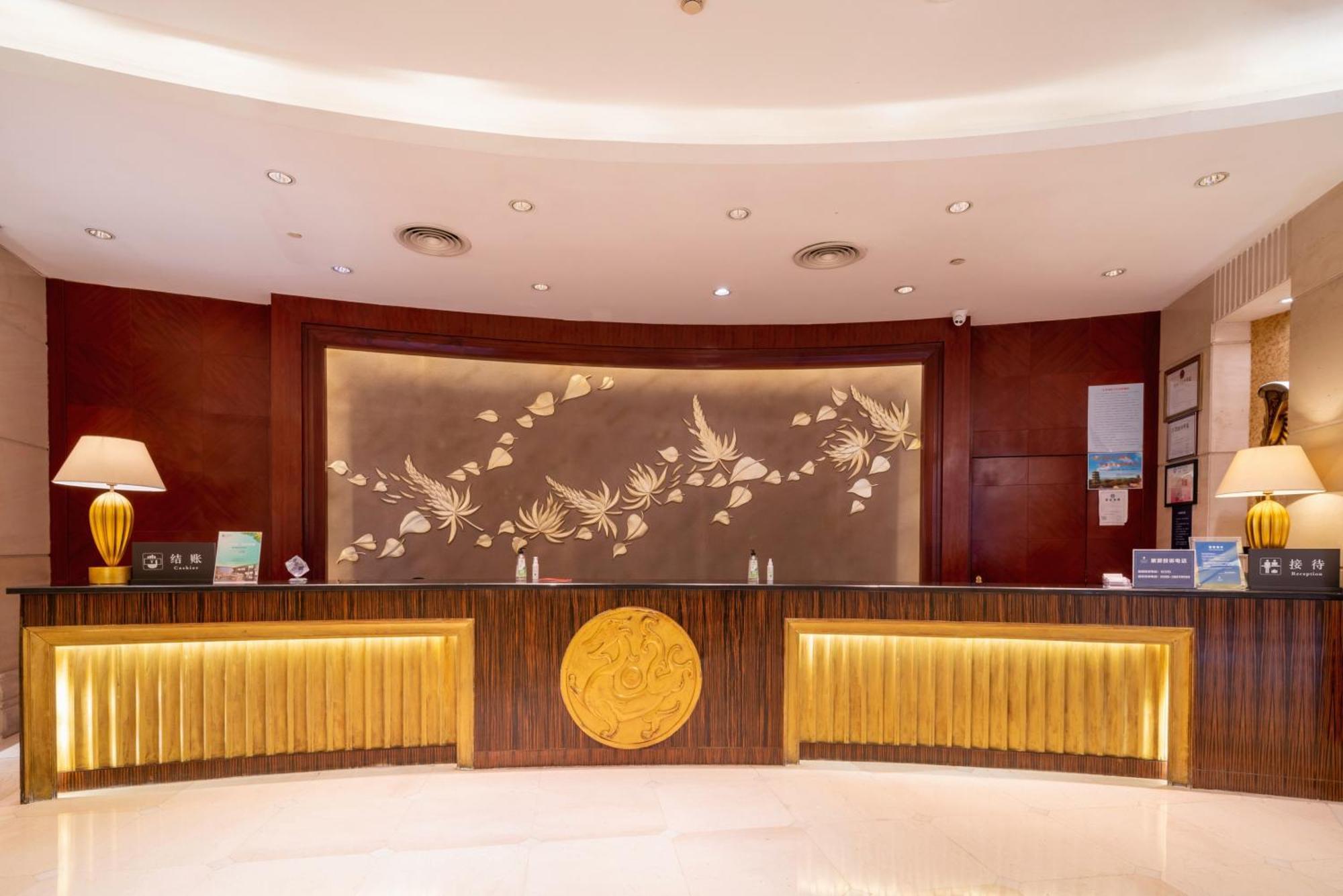 C&D Hotel Quanzhou Quanzhou  Buitenkant foto