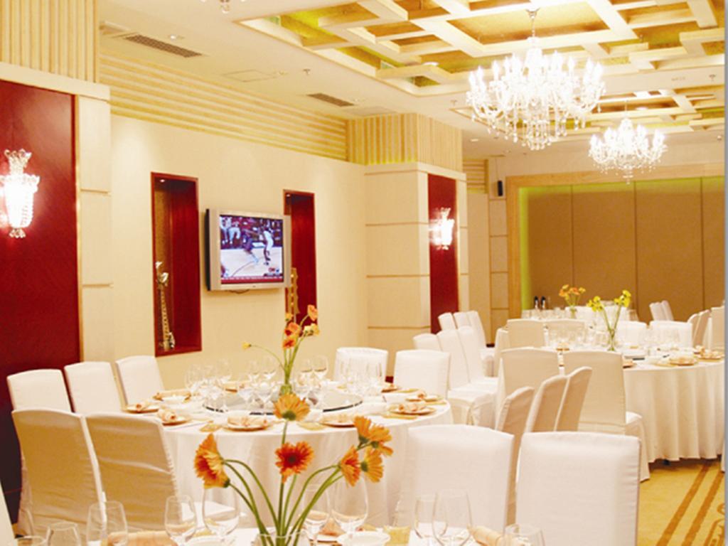 C&D Hotel Quanzhou Quanzhou  Buitenkant foto